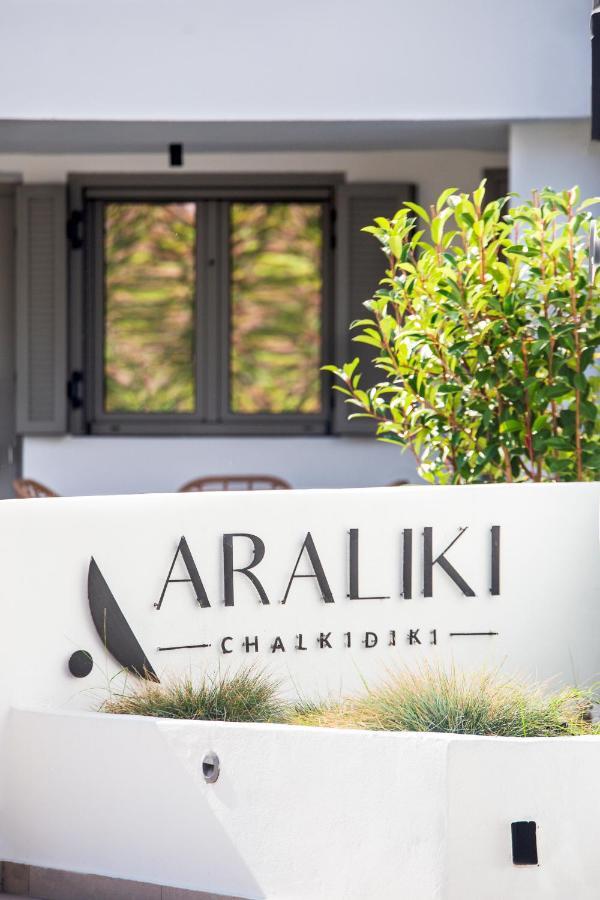 Araliki Suites Políhrono Kültér fotó